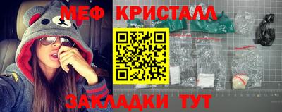 соль ск Нягань