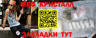 соль ск Нягань