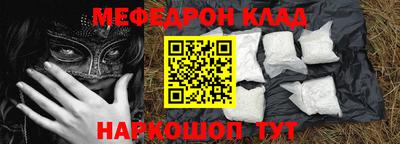герыч Обнинск