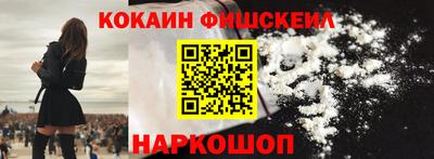 соль ск Нягань