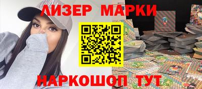 соль ск Нягань