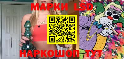 герыч Обнинск