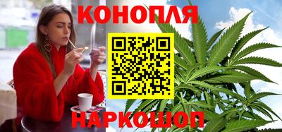 герыч Обнинск