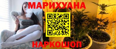 герыч Обнинск