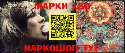 гашишное масло Обь
