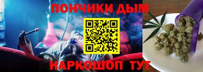 соль ск Нягань