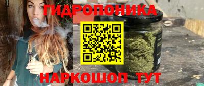 соль ск Нягань