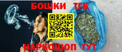 соль ск Нягань