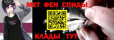 гашишное масло Обь