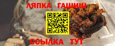 герыч Обнинск