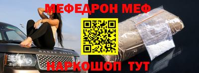 гашишное масло Обь