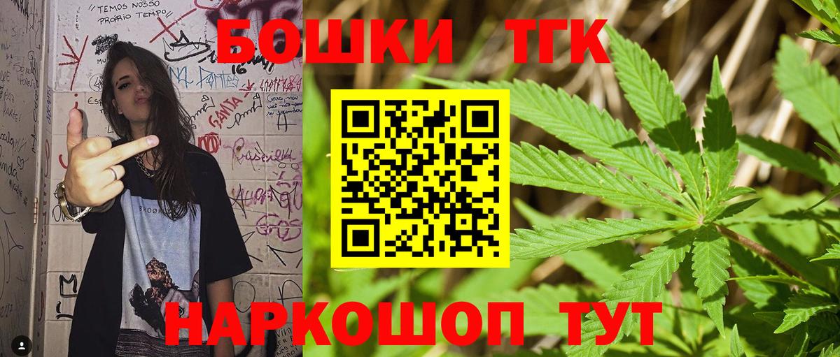 МАРИХУАНА SATIVA & INDICA  Вход с VPN  Среднеуральск  МАРИХУАНА SATIVA & INDICA 